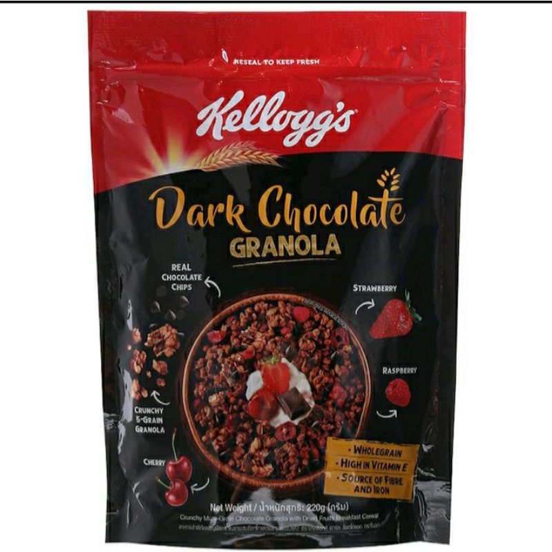 เคลล็อกซ์ กราโนล่าดาร์กช็อกโกแลต Kellogg's Dark Chocolate Granola 220g