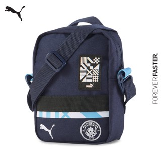 PUMA FOOTBALL - กระเป๋าสะพายข้าง Man City FtblNXT Portable Football Bag สีฟ้า - ACC - 07827416