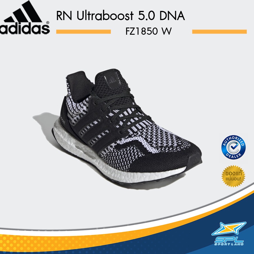 ◆◐Adidas รองเท้า RN Men Women Ultraboost 5.0 DNA FY9348 / FY9349 FZ1850 FZ1852 (6000)