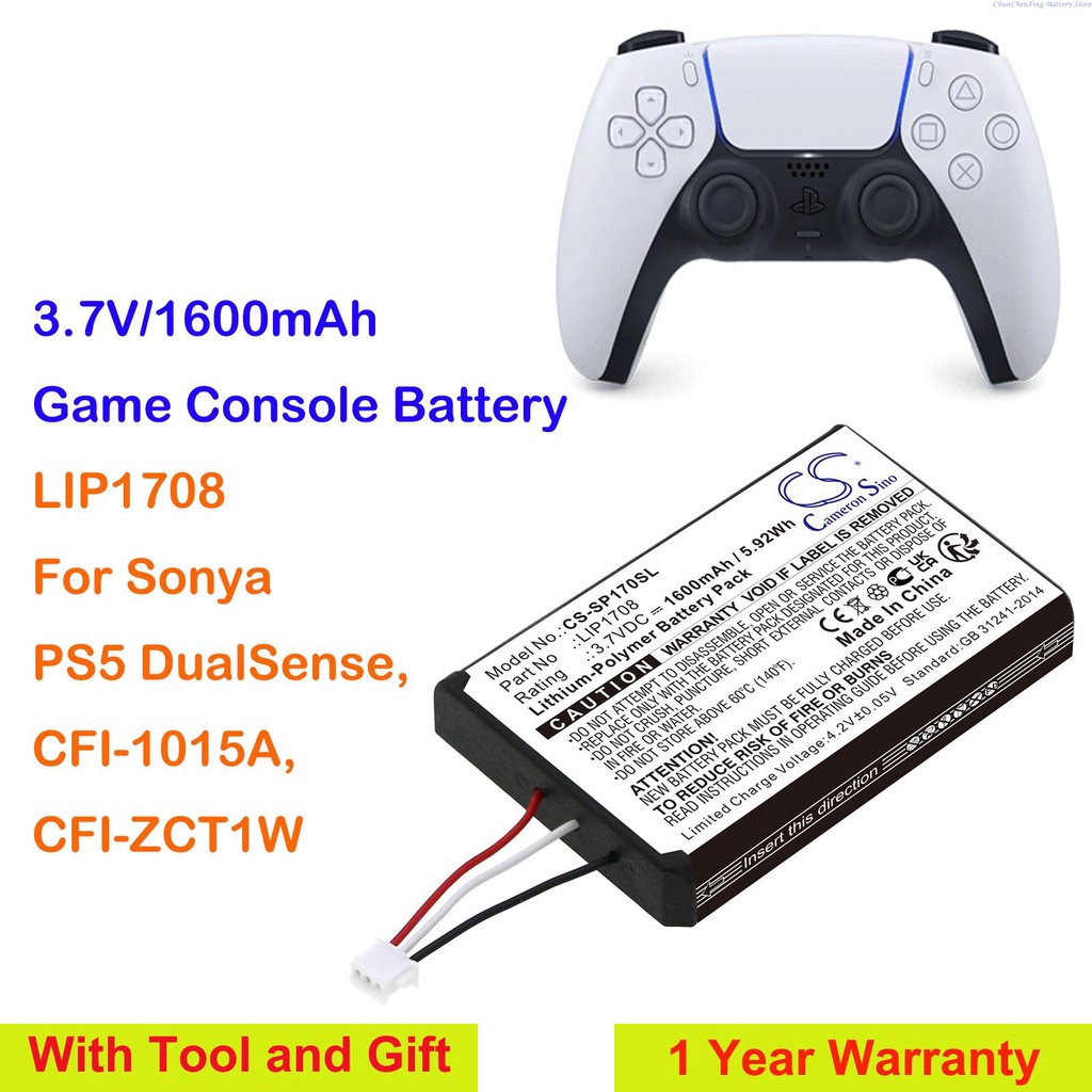 OrangeYu 1600mAh Game Console Battery LIP1708 for Sony PS5 DualSense, CFI-1015A, CFI-ZCT1W