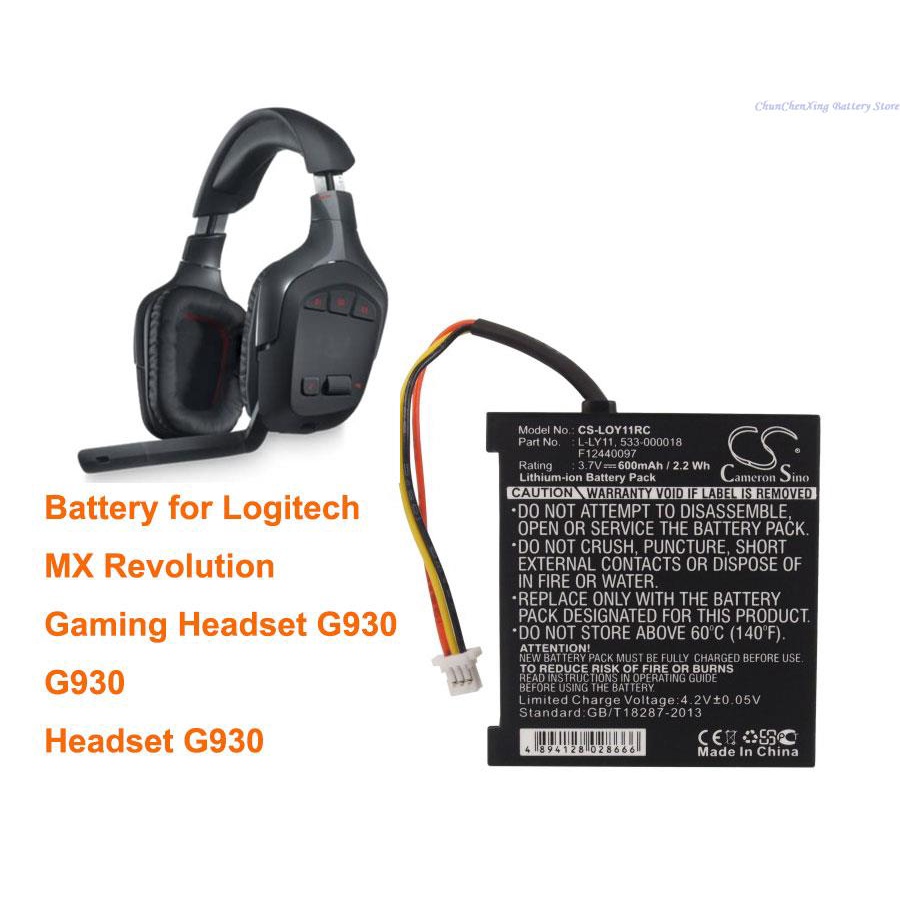 OrangeYu 600mAh Battery 533-000018, F12440097, L-LY11 for Logitech G930, Gaming Headset G930, Headset G930, MX Revolutio