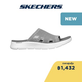 Skechers สเก็ตเชอร์ส รองเท้าแตะผู้หญิง Women Elation Sandals - 141425-GRY Contoured Goga Mat Footbed, Hanger Optional, Machine Washable, Ultra Go