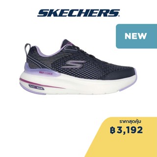Skechers สเก็ตเชอร์ส รองเท้าผู้หญิง Women Synergy Shoes - 129293-NVLV Air-Cooled Goga Mat Anti-Slip, Goodyear Rubber, Goodyear Anti-Slip, Hyper Burst, Machine Washable, Max Cushioning, Ortholite
