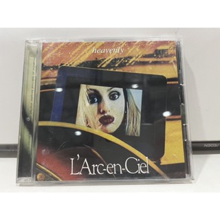 1   CD  MUSIC  ซีดีเพลง       LArc-en-Ciel heavenly  (D2C35)