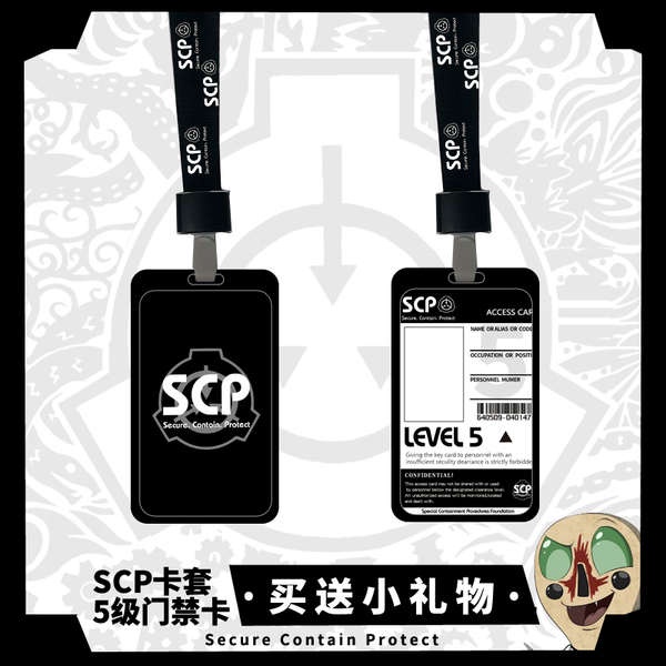 ☜SCP Foundation Archive: ชุดการ์ดควบคุมการเข้าถึงระดับ 5, ชุดการ์ดรถบัส COS, ชุดการ์ด COS, อุปกรณ์ต่อพ่วงอะนิเมะสองมิติ