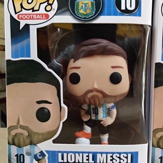 ☃☞funko pop10 Argentina Messi การค้าต่างประเทศตุ๊กตาขายร้อนสูงประมาณ 10 ซม