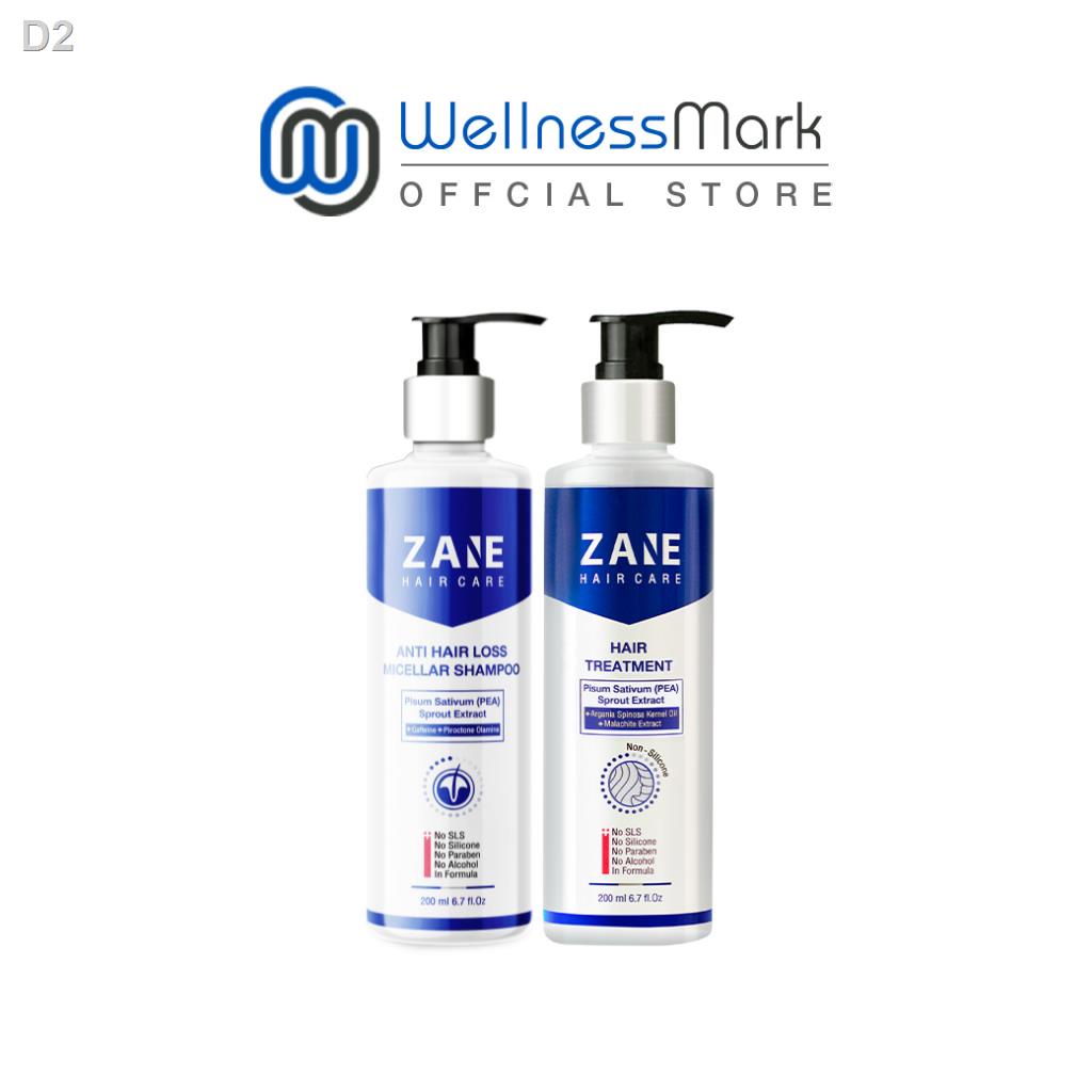✹♛✑Zane Micellar Shampoo เซน แฮร์แชมพู (200ml) 1 กล่อง + Zane Treatment เซน แฮร์ ทรีทเม้นท์ (200 ml) 1 กล่อง