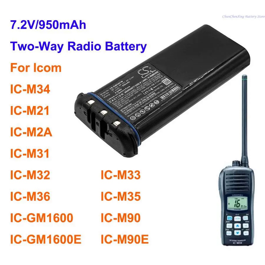 HRFE OrangeYu 950mAh Battery for Icom IC-GM1600,IC-GM1600E,IC-M21,IC-M2A,IC-M31,IC-M32,IC-M33,IC-M34,IC-M35,IC-M36,IC-M9