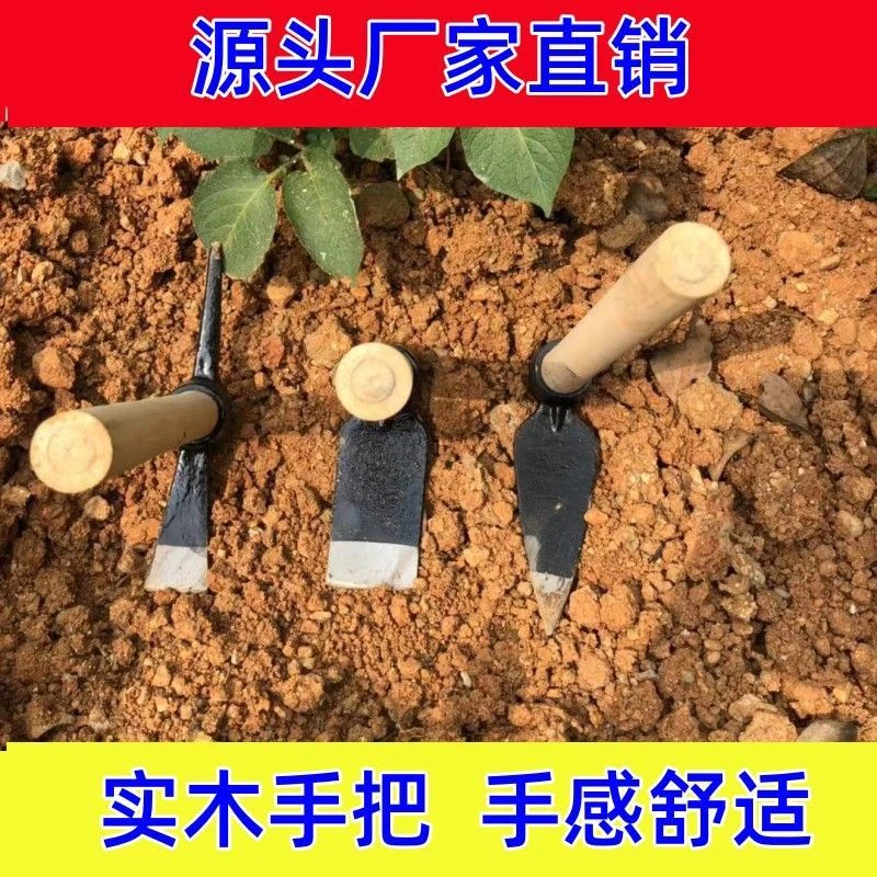 จอบด้ามไม้ เครื่องมือการเกษตรขนาดเล็ก thumbnail 3
