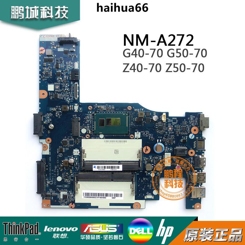 Lenovo G50-70 เมนบอร์ด W8P UMA I5-4210U 5B20G36678 NM-A272 เมนบอร์ดในตัว