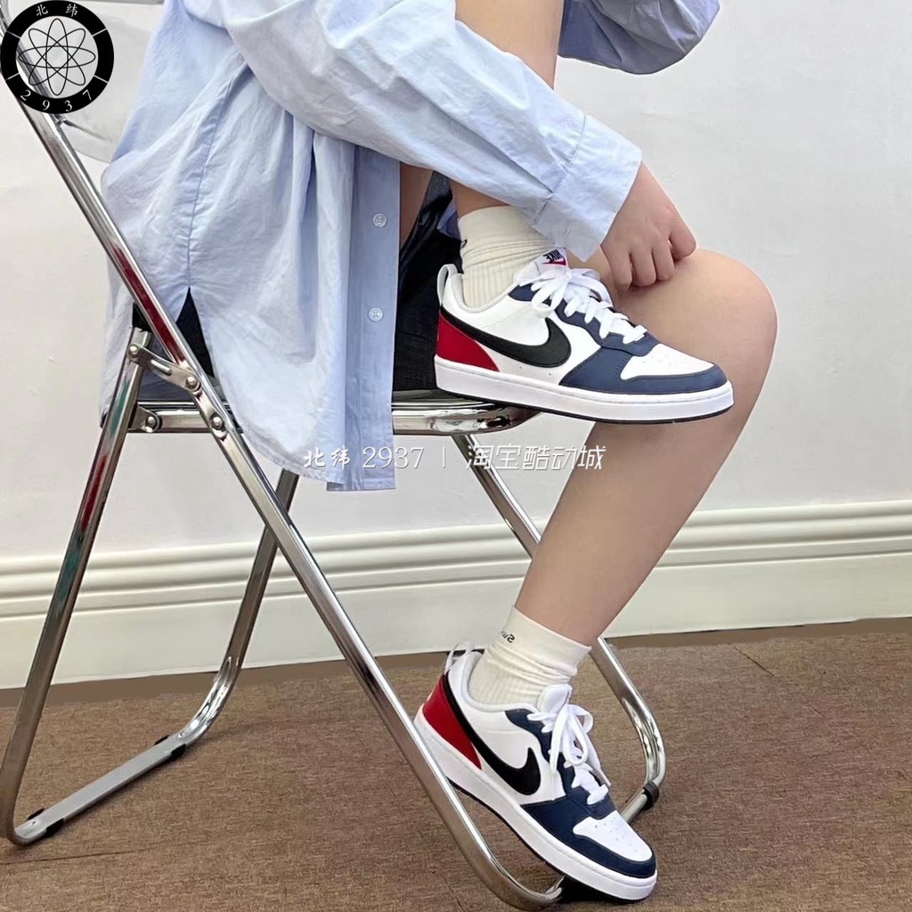 ✜Nike Court Borough Low2 รองเท้าผ้าใบสีขาวลำลองผู้หญิงย้อนยุคคลาสสิก BQ5448-017