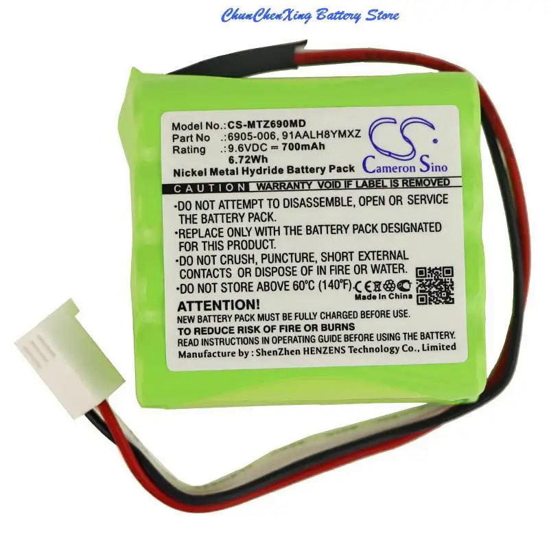 YSIA OrangeYu 700mAh Battery for Morita DentaPort Root ZX, DentaPort ZX