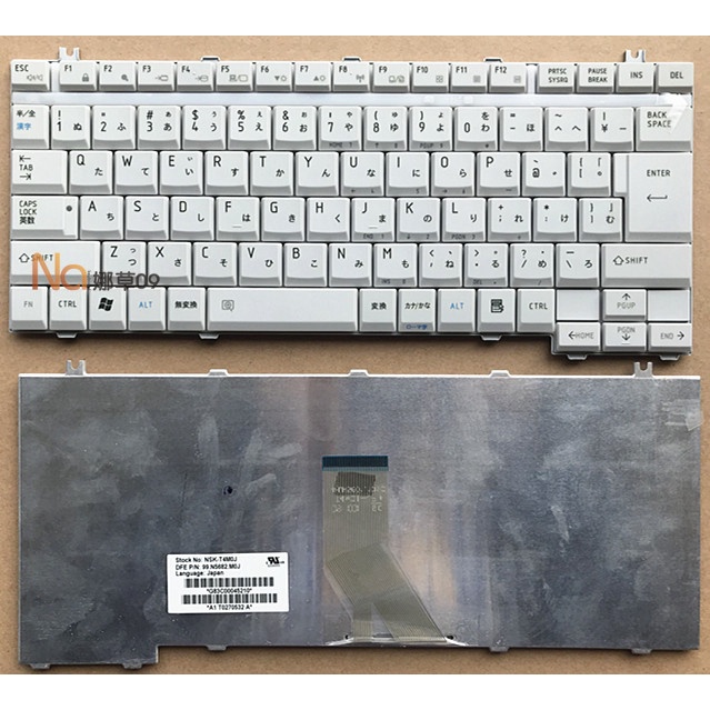คีย์บอร์ด Toshiba Satellite CX-875LS M40 VX-650 VX-740 ls650