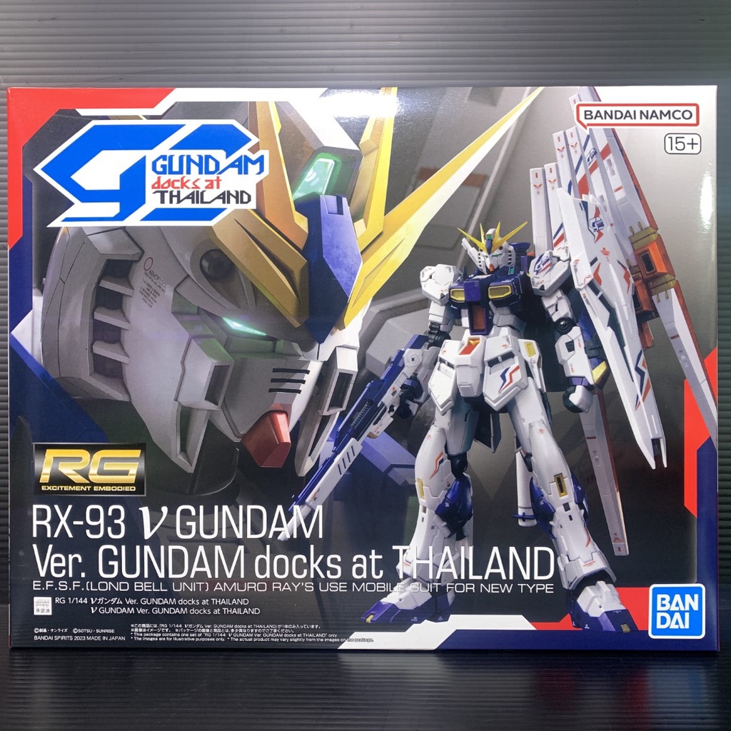 RG 1/144 RX-93 Nu Gundam Ver Gundam Docks at Thailand (Gundam Docks at Thailand)