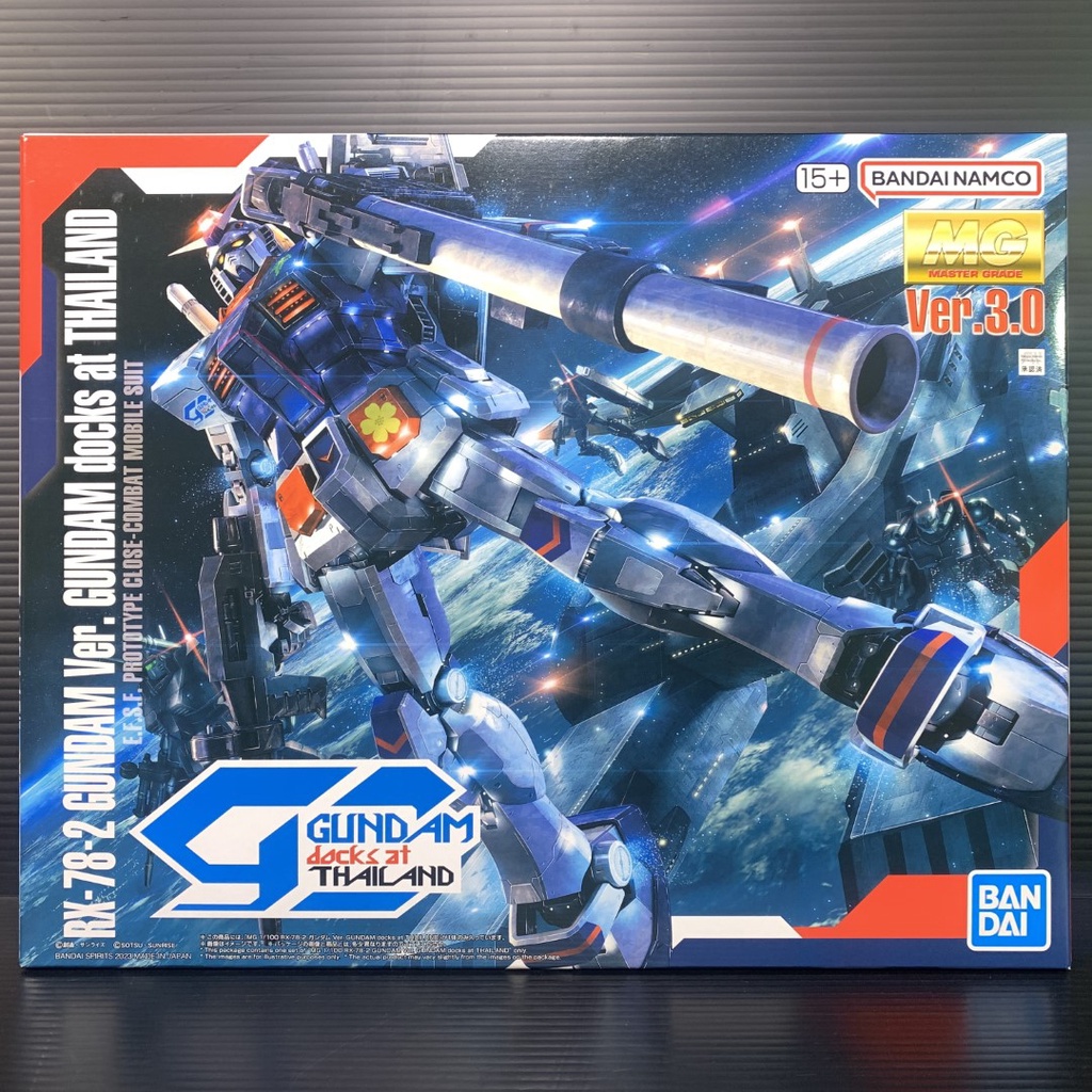 MG 1/100 RX-78-2 Gundam Ver 3.0 Ver Gundam Docks at Thailand (Gundam Docks at Thailand)