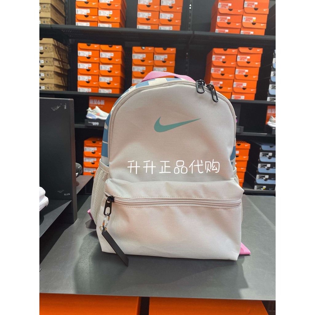 ¤℗Shengsheng Outlet ซื้อกระเป๋าเป้สะพายหลังถุงนมขนาดเล็ก Nike/Nike DM0046-104-017