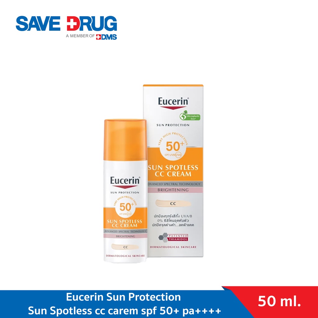 Eucerin Sun Protection SUN SPOTLESS CC CREAM SPF50+ PA++++ 50 ML