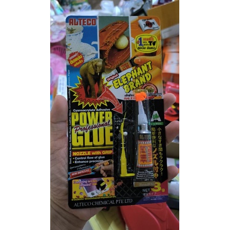 กาวช้างalteco สินค้าพร้อมส่ง