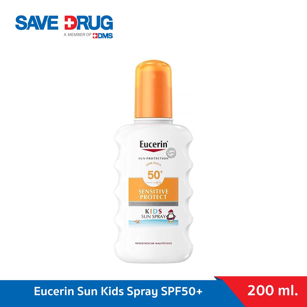 Eucerin Sun Kids Spray SPF50+ 200ml ยูเซอริน ซัน คิดส์ SPF50+ สเปรย์กันแดดสำหรับเด็ก 200มล