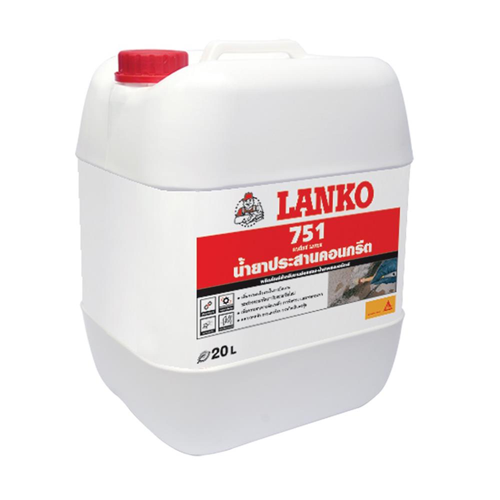 LANKO น้ำยาประสานคอนกรีต 751 20 ลิตร
