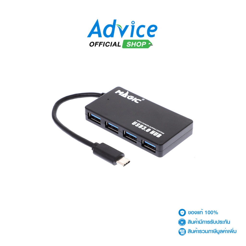 MAGIC TECH MT01 Type-C 4 Port USB HUB v3.0  (Black) - A0139117