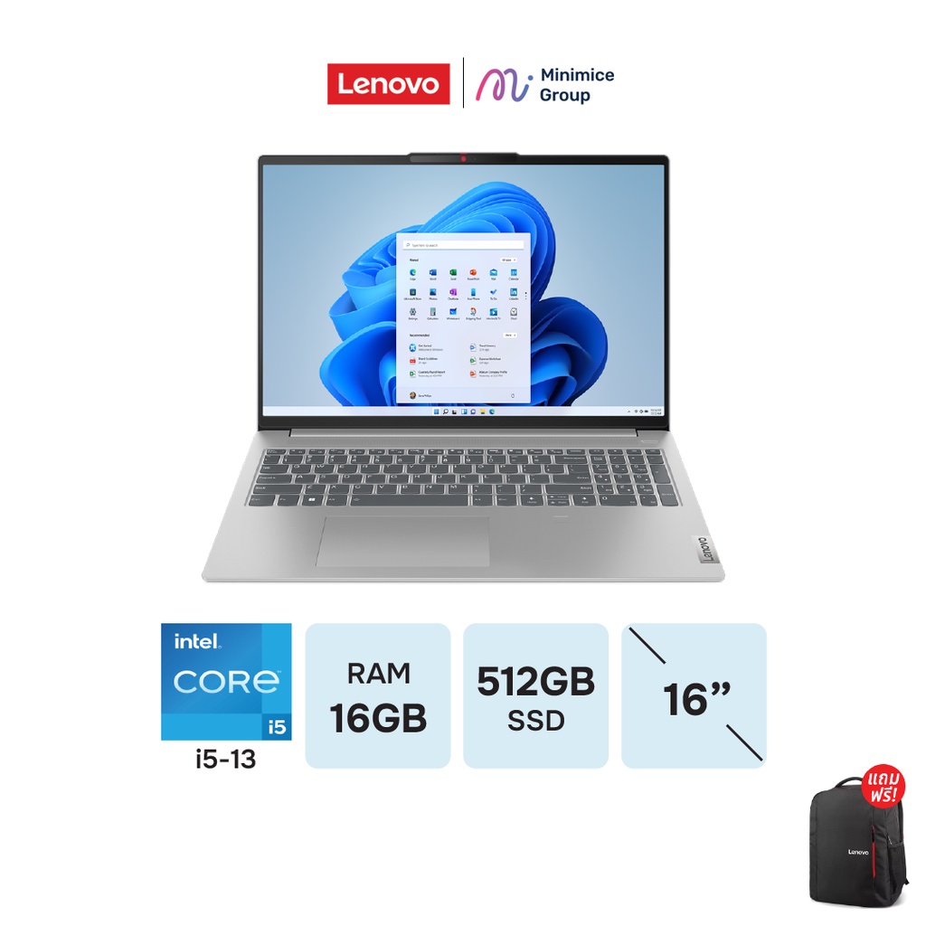 [ผ่อน0%10เดือน]Lenovo IdeaPad Slim3/i5-13420H/SSD 512GB/15IRH8-83EM0009TA/Notebookโน๊ตบุ๊ค ByMinimice