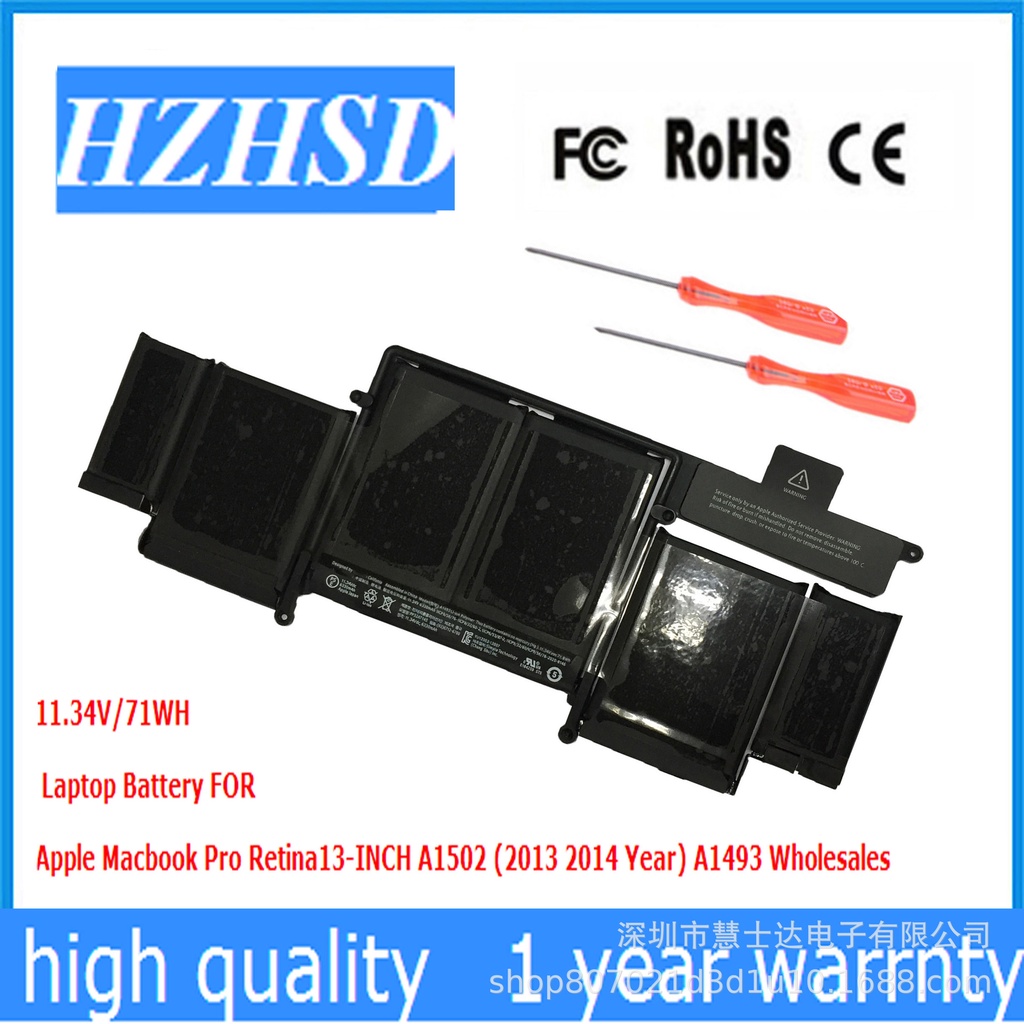สำหรับแอปเปิ้ลA1502 A1493 ME864LL/A 866 MGX72 2013/4แบตเตอรี่แล็ปท็อป