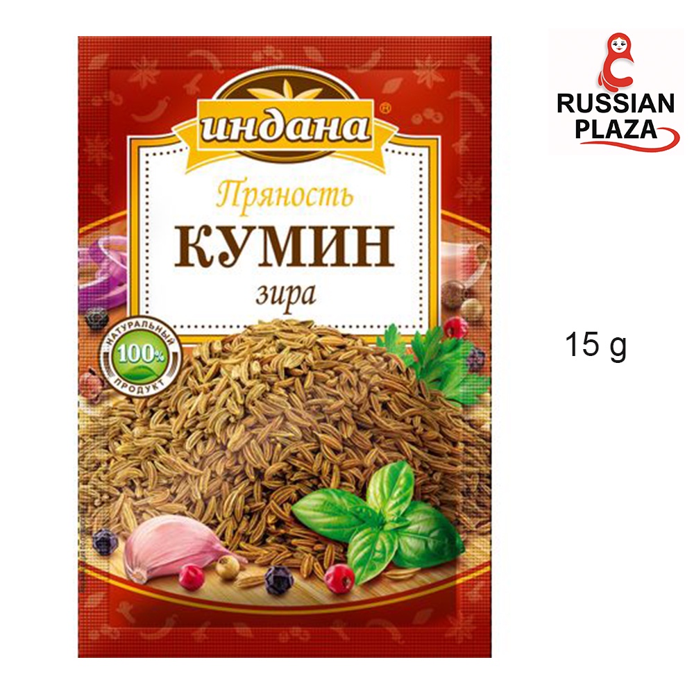 INDANA เครื่องเทศ ยี่หร่า ขนาด 15 กรัม / Indana Seasoning Cumin cumin 15 g