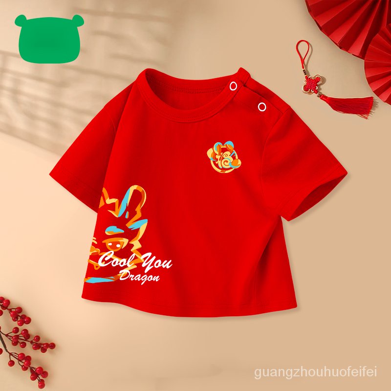 เสื้อยืดแขนสั้นเด็กปีใหม่1ใหม่แขนสั้นเด็กชายและเด็กหญิงเสื้อสีแดงสไตล์ตะวันตก [ผ้าฝ้ายแท้นุ่มระบายอากาศ] 2