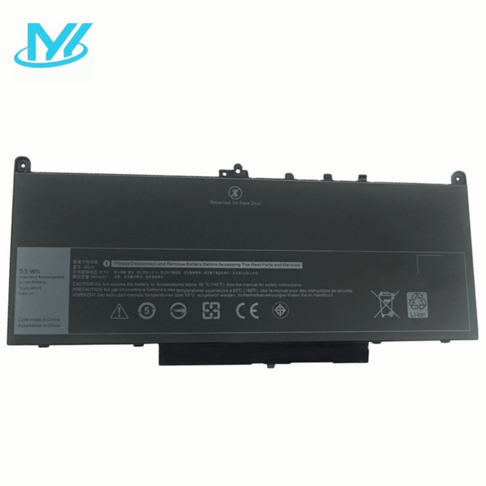 Applicable Latitude E7270 E7470 E7260 J60J5 R1V85Laptop battery