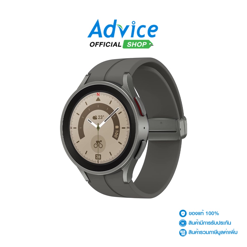 Samsung Galaxy Watch 5 Pro BT 44mm (R920NZTA) Gray - A0152582