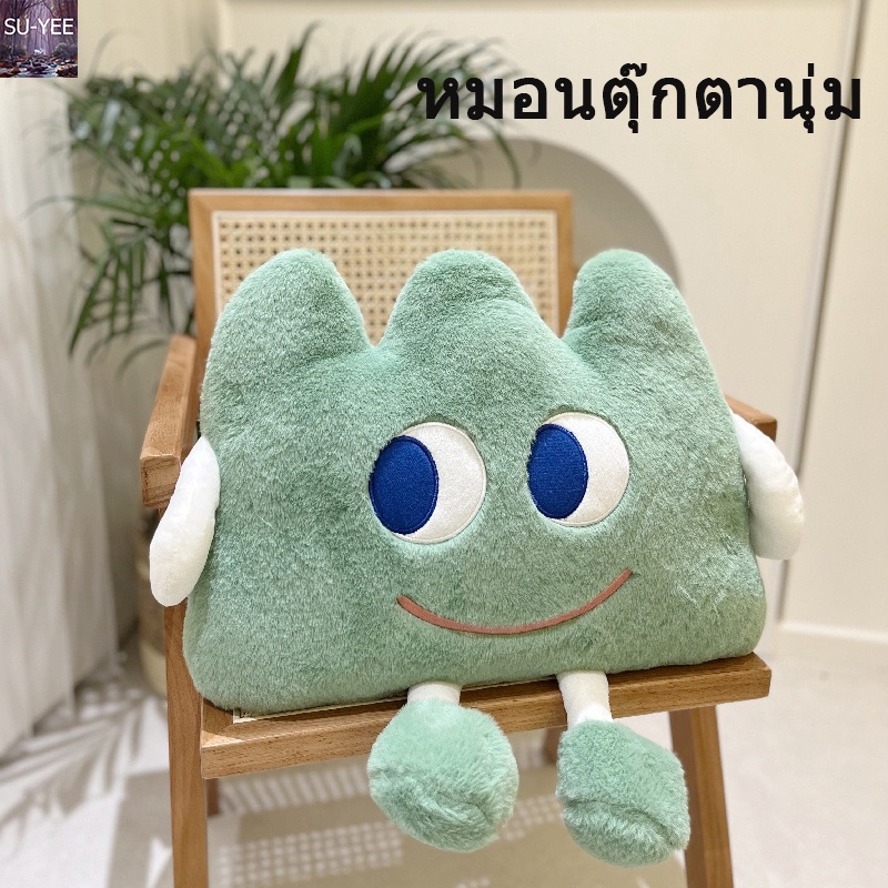 พร้อมส่ง แฟชั่นเบาะรถยนต์น่ารัก หมอนอิงโซฟา ระดับไฮเอนด์ เหมาะกับของขวัญวันเกิด สําหรับตกแต่งข้างเตียง