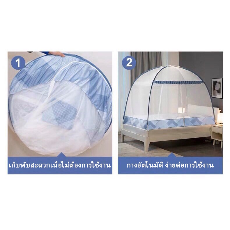 5-foot spring mosquito net 2-door bed cover omni-directional mosquito net mosquito net tent with mul