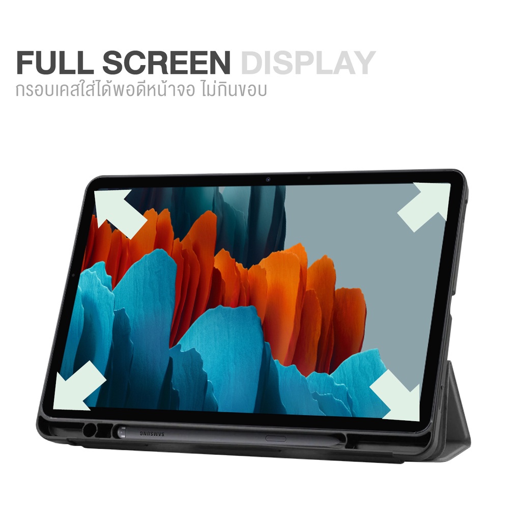 เคส Samsung GalaxyTAB S9 S9Plus S9Ultra S8 S8Plus S8Ultra S7 S7Plus S7FE เคสซัมซุง Trifold เคสปรับระ