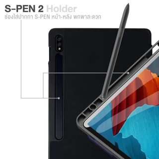 เคส Samsung GalaxyTAB S9 S9Plus S9Ultra S8 S8Plus S8Ultra S7 S7Plus S7FE เคสซัมซุง Trifold เคสปรับระดับได้ มีที่ใส่ปากกา