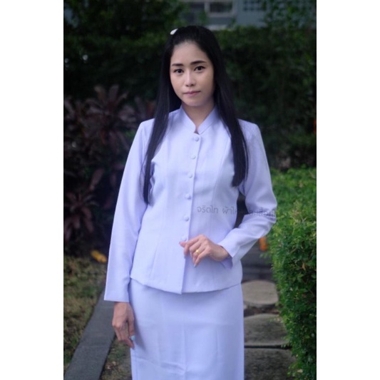 เสื้อไทยจิตรลดา สีขาวโอโม่ คอจีน ปฏิบัติธรรม