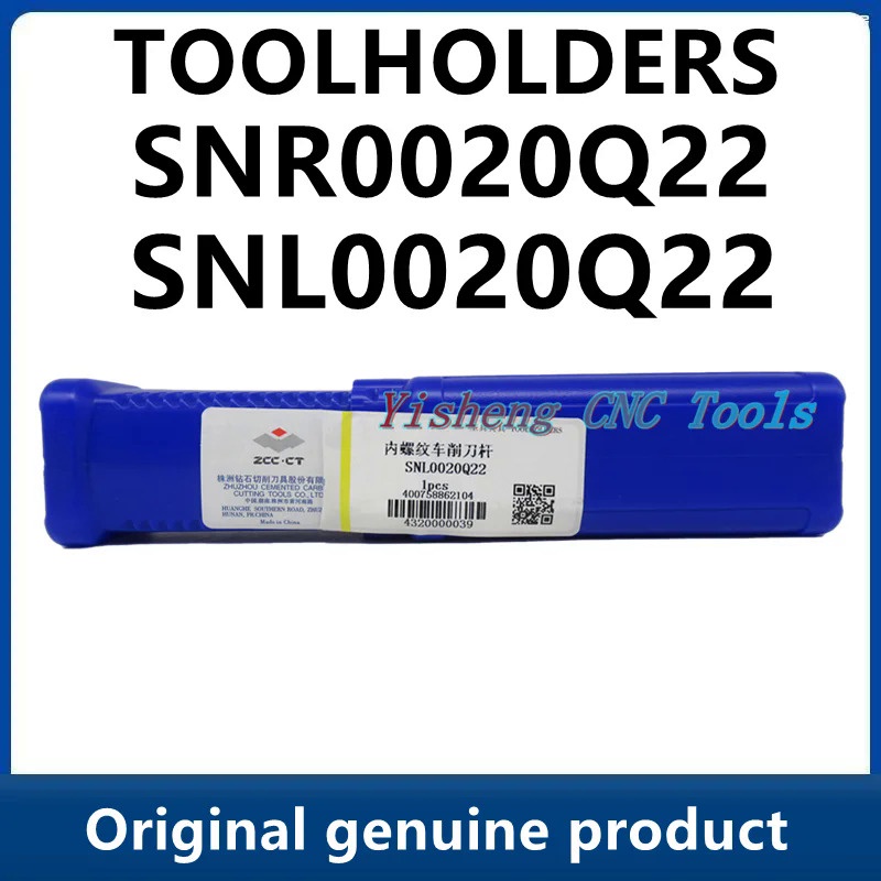 ซูซูกิ ZCC SNR0020Q22 SNL0020Q22