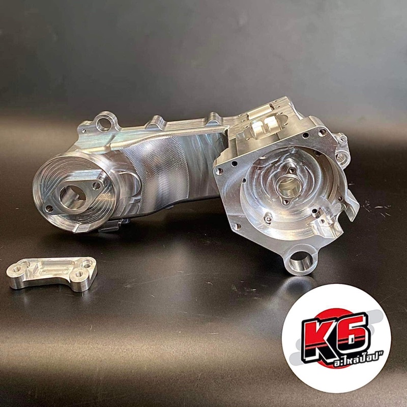 แคร้งCNC Dio 56/56mm
