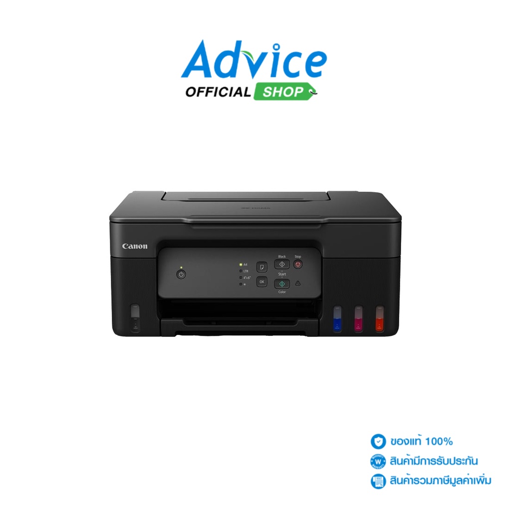 CANON PIXMA G2730 + INK TANK - A0155919