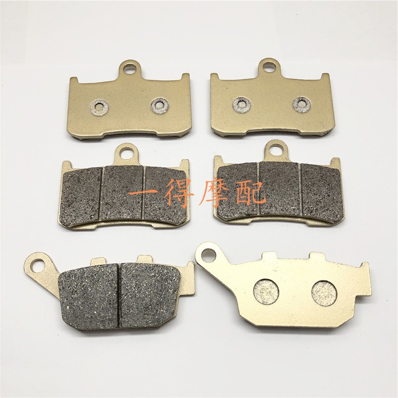 [ผ้าเบรค] รถจักรยานยนต์ คาวาซากิ Z800 13-16 Z900 16-17 ผ้าเบรคหน้าหลังเบรคทองแดงไฟเบอร์ผ้าเบรค