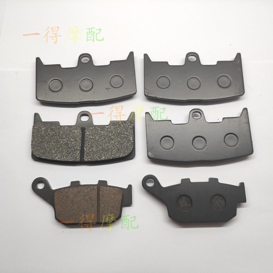 [ผ้าเบรก] ผ้าเบรกหน้า และหลัง สําหรับ BUELL Burl Firebolt XB9R XB9S XB12S XB12R