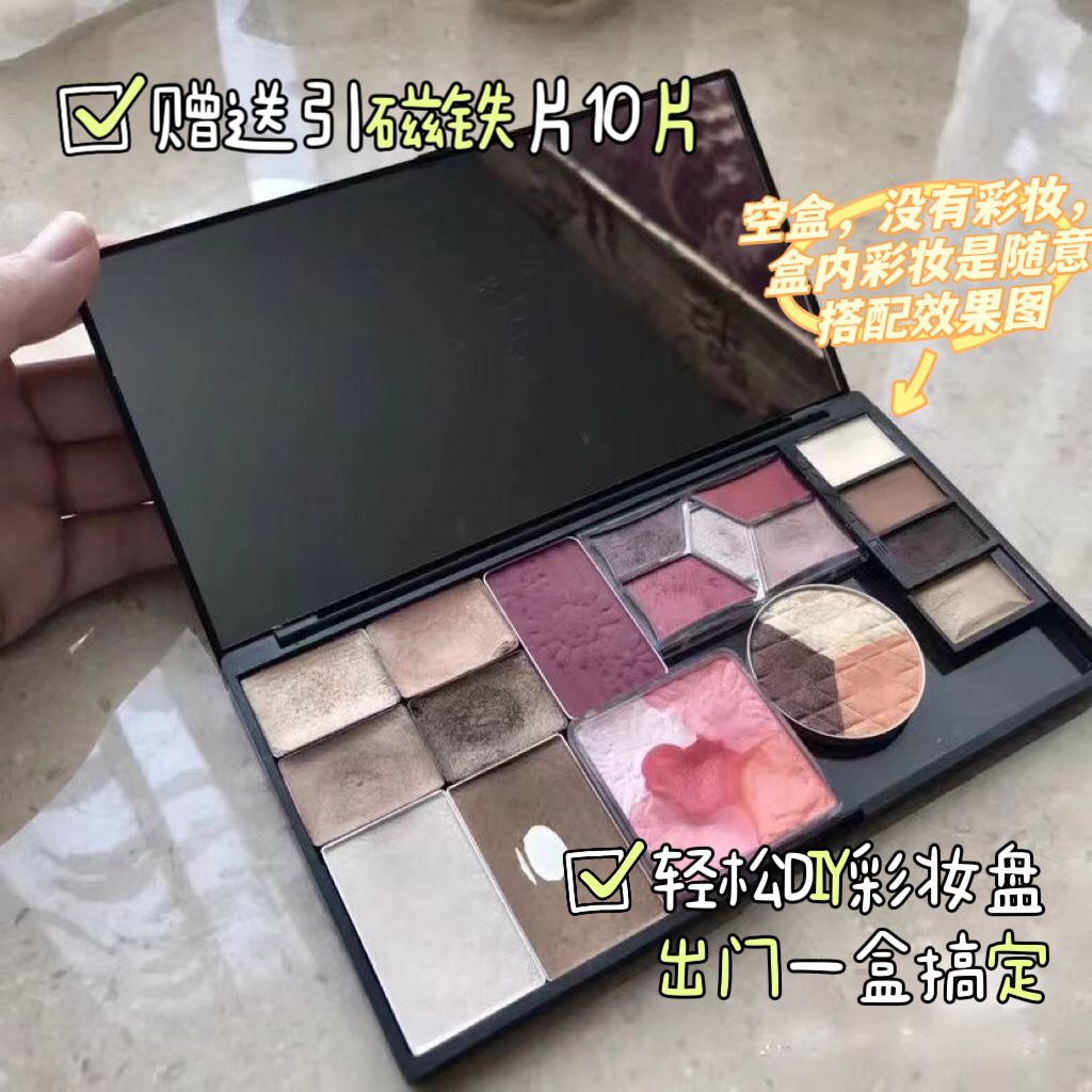พาเลทอายแชโดว์เปล่า ทรงสี่เหลี่ยมผืนผ้า พร้อมหัวเข็มขัดแม่เหล็ก DIY H