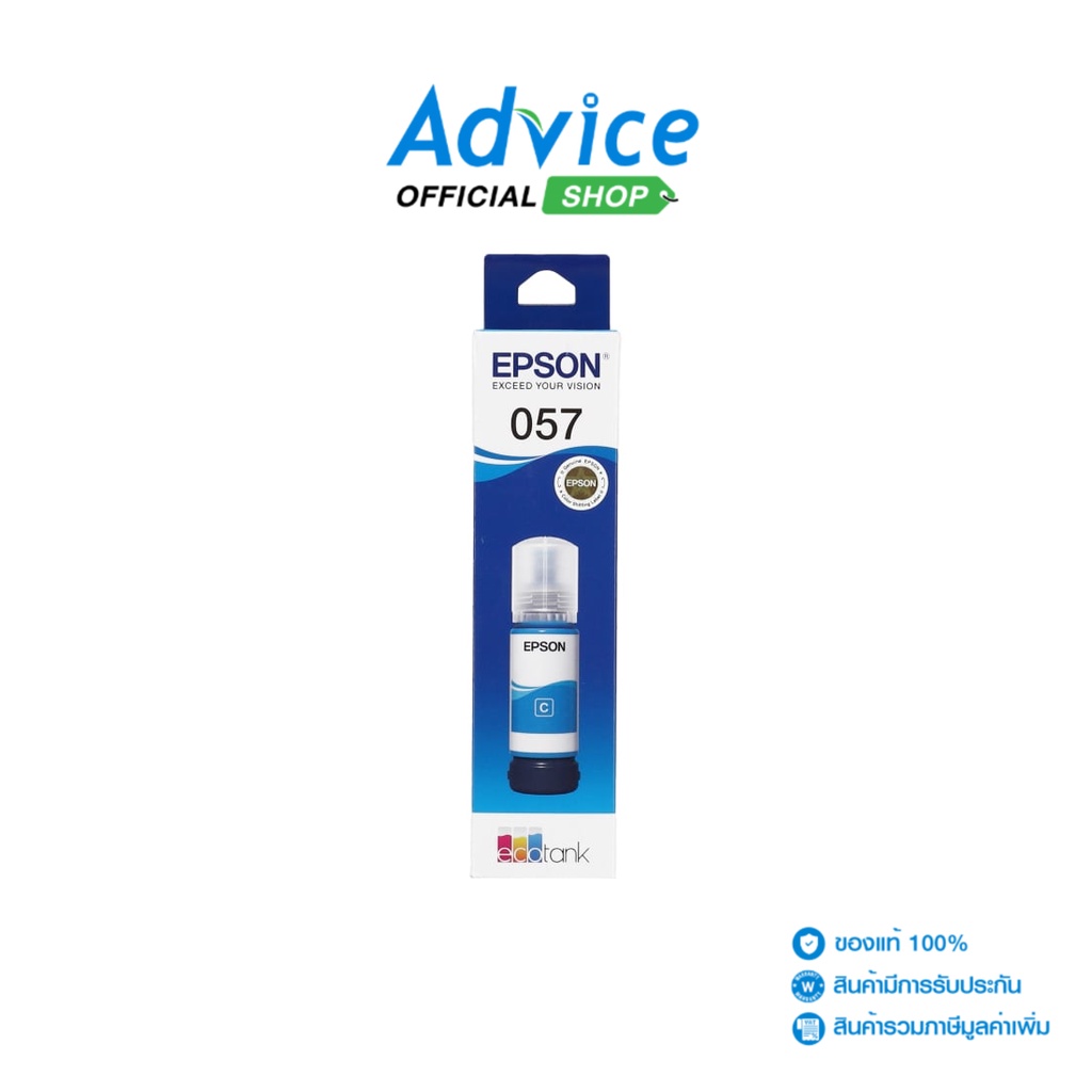EPSON 057 T09D200 C 70ml. - A0153195