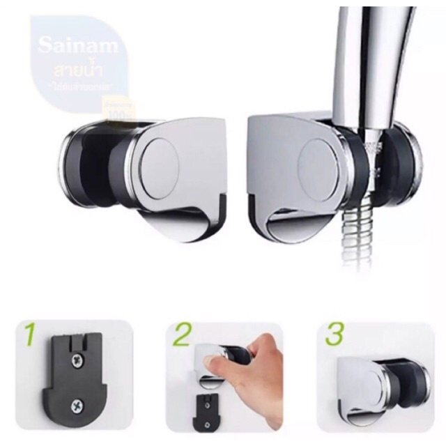 [[ขาฝักบัวปรับระดับ ซ่อนน็อต]] ส่งจากไทย ขาแขวนฝักบัวABSชุบโครเมี่ยม ปรับระดับได้4ระดับ รุ่นซ่อนน็อต ไม่เห็นน็อตให้กวนใจ