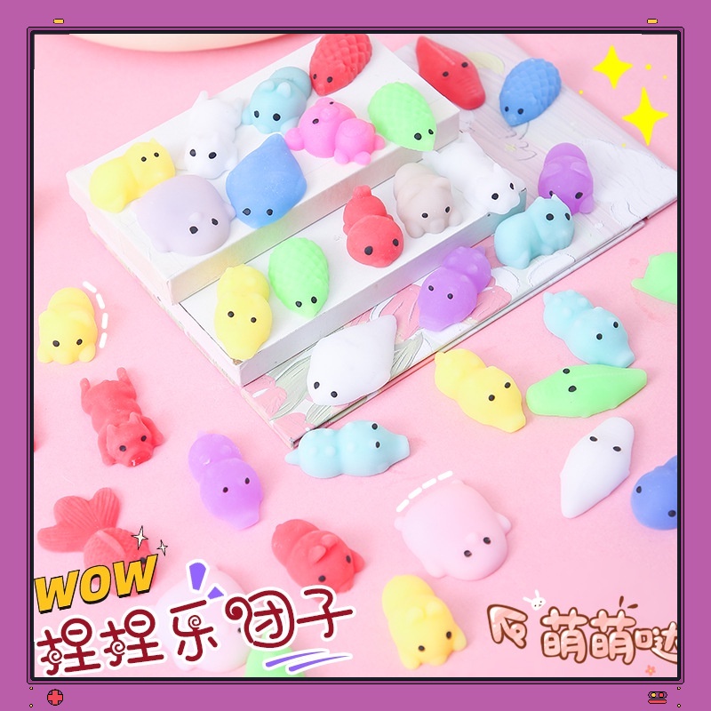Squeeze Stress Relief Toy Animal Rabbit Pig Squishy Soft Cute Decompression Kids Relieve Squishy Toys Adult Gifts for Office Household ของเล่นลูกบอลน้อยน่ารัก บรรเทาความเครียด เหมาะกับของขวัญวันเกิด สําหรับสํานักงาน และเด็ก
