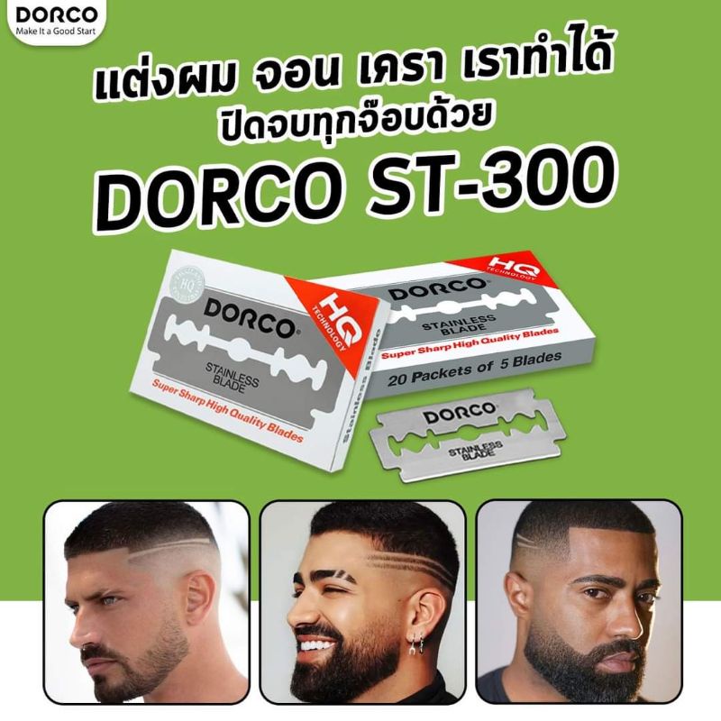 รูปภาพ 8