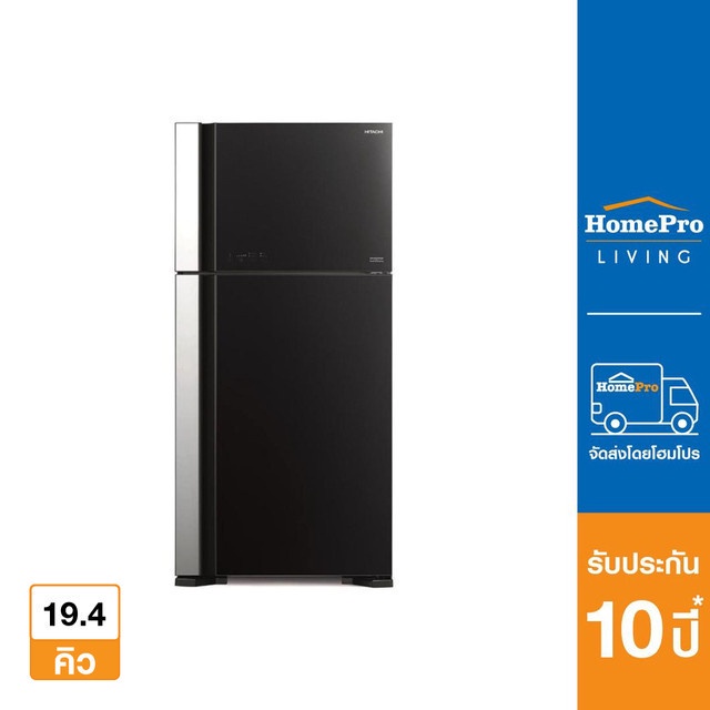 HITACHI ตู้เย็น 2 ประตู รุ่น R-VG550PDX 19.4 คิว กระจกดำ อินเวอร์เตอร์