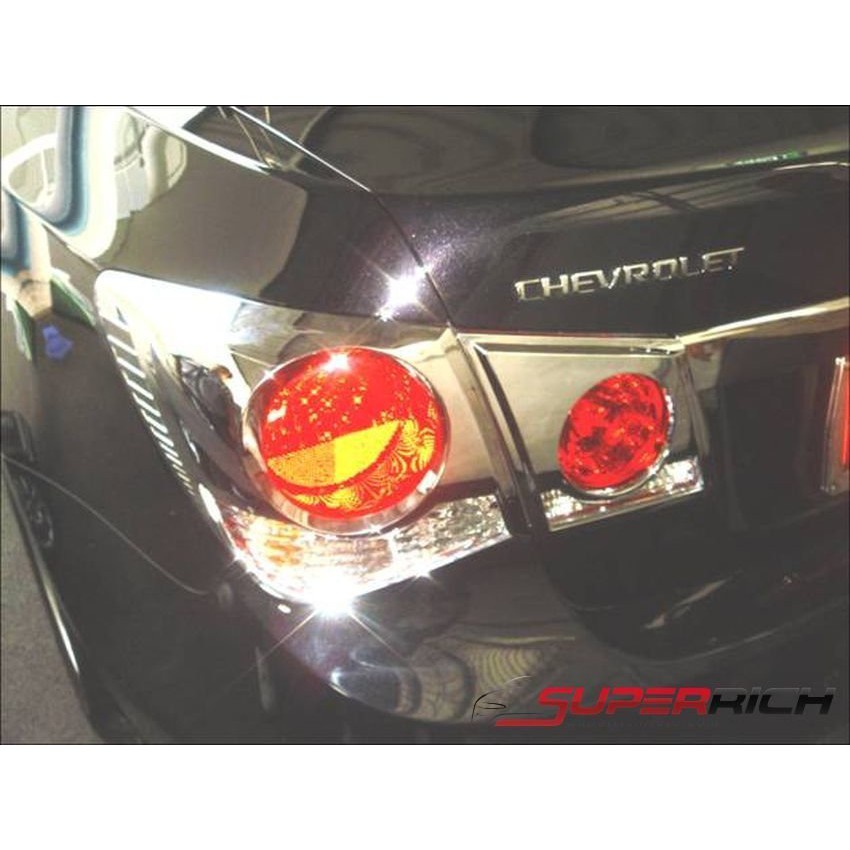 Chevrolet Cruze 2010 ฝาครอบไฟท้ายรถยนต์ (4ชิ้น) โครเมี่ยม ประดับยนต์ ชุดแต่ง ชุดตกแต่งรถยนต์