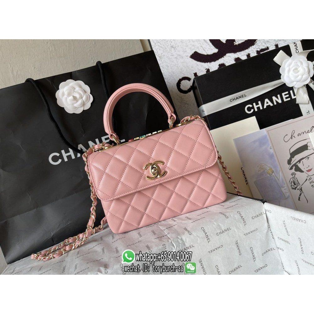 Medium Chan trendy CC cosmetic case handbag sling shoulder crossbody messenger flap