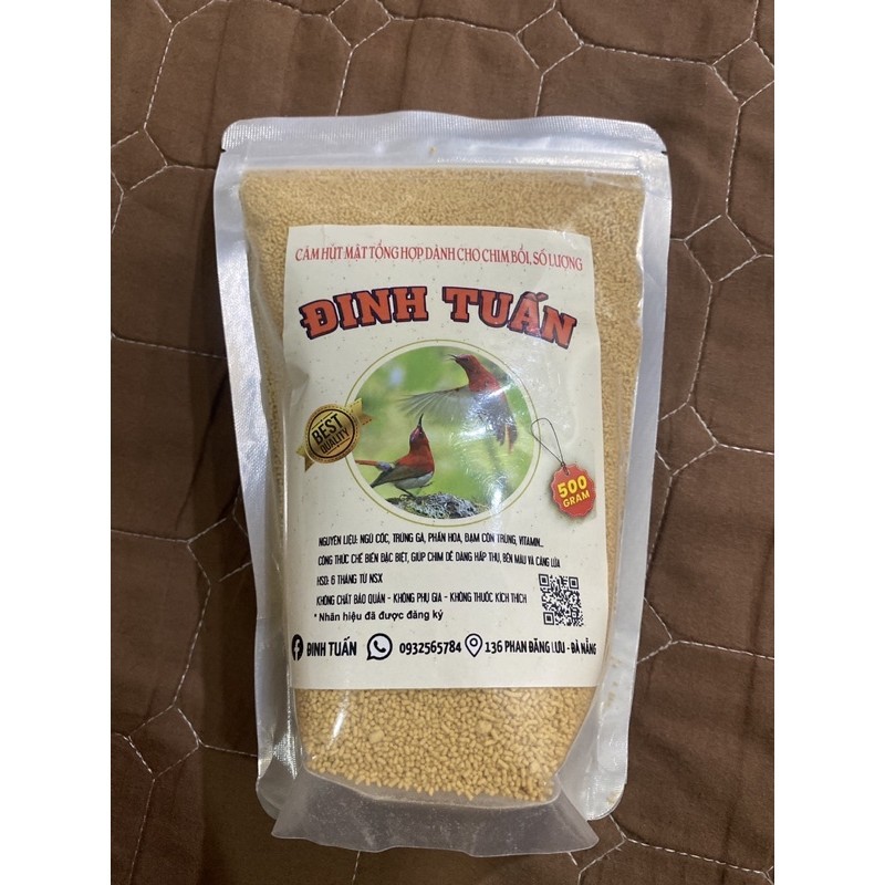 อาหารนกกินปลีชมพูสวนดินดวนขนาดซองใหญ่500g